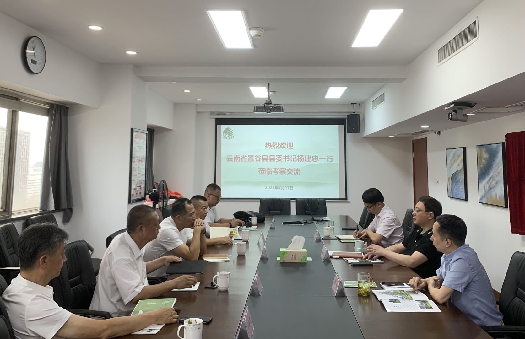 雲南省景谷縣縣委書記楊建忠一行莅臨金年会考察
